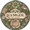لیام گل
